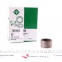 Підшипник КПП (25x32x20) Audi A4/S4/Avant quattro (HK2520)