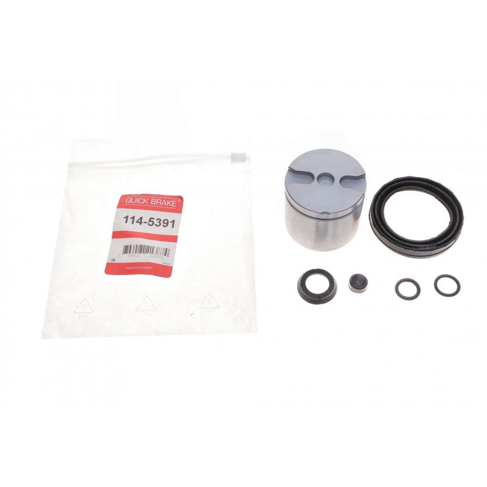 Ремкомплект супорта (переднього) Citroen C5 I/II/III 01- (d=57mm) (+поршень) (Bosch)