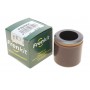 Поршень супорта (заднього) Jeep Cherokee 08-/Wrangler III 07-/Dodge Nitro 06-12 (48x49.5mm) (TRW)