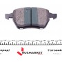 Колодки гальмівні (передні) Audi A3/VW Golf IV -03 (без датчика)