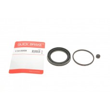 Ремкомплект супорта (переднього) MB E-class (W211/S211) 02-09 (d=60mm) (Bosch)