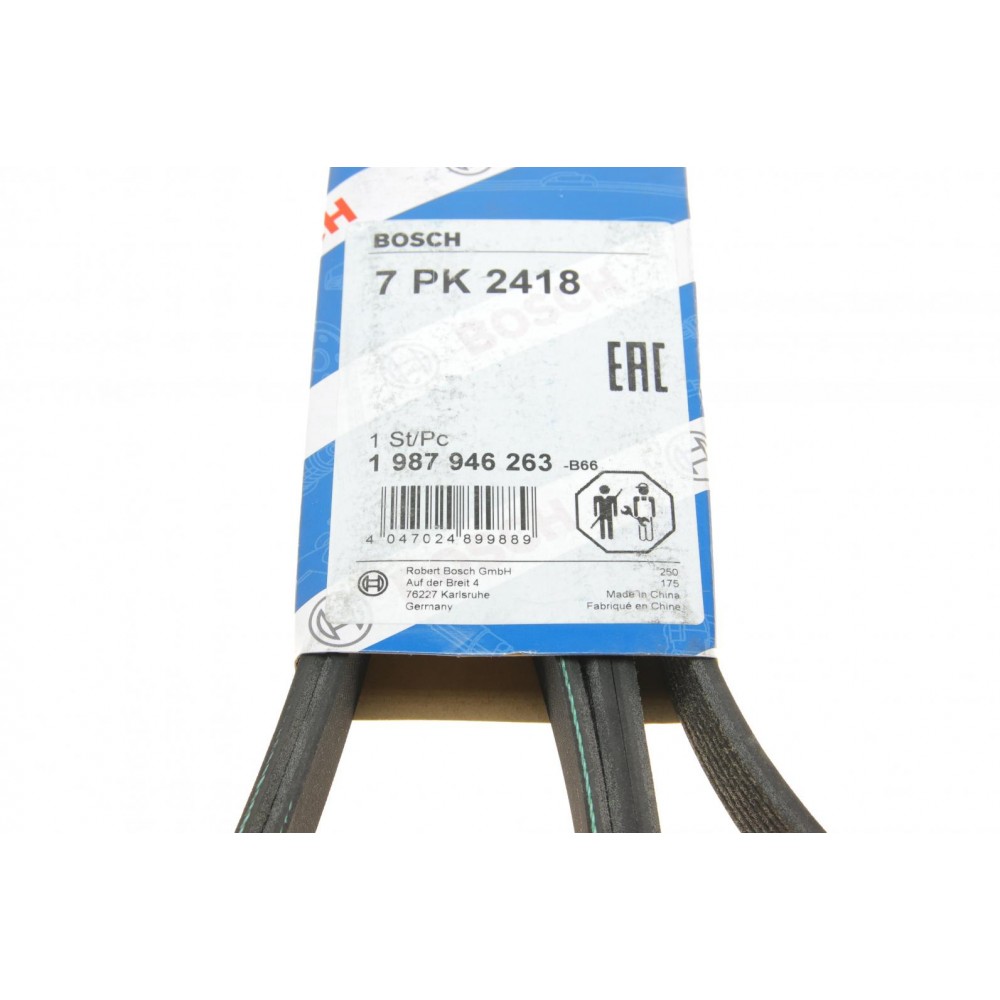 Ремінь генератора MB C-class (W203/W204/S203/S204) 02-14 (7PK2418)