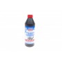 Олива в міст 85W90 Hypoid-Getriebeoil (1L)  (GL-5/MB 235.0/ZF TE-ML 21A/16C/17B/19B)