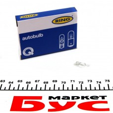 Автолампа W2.3W 12V 2.3W W2х4.6d (без цоколя)