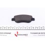 Колодки гальмівні (передні) Renault Megane II 03-/Scenic II 03-08/Fiat Palio 97-/Siena/Albea 01-12