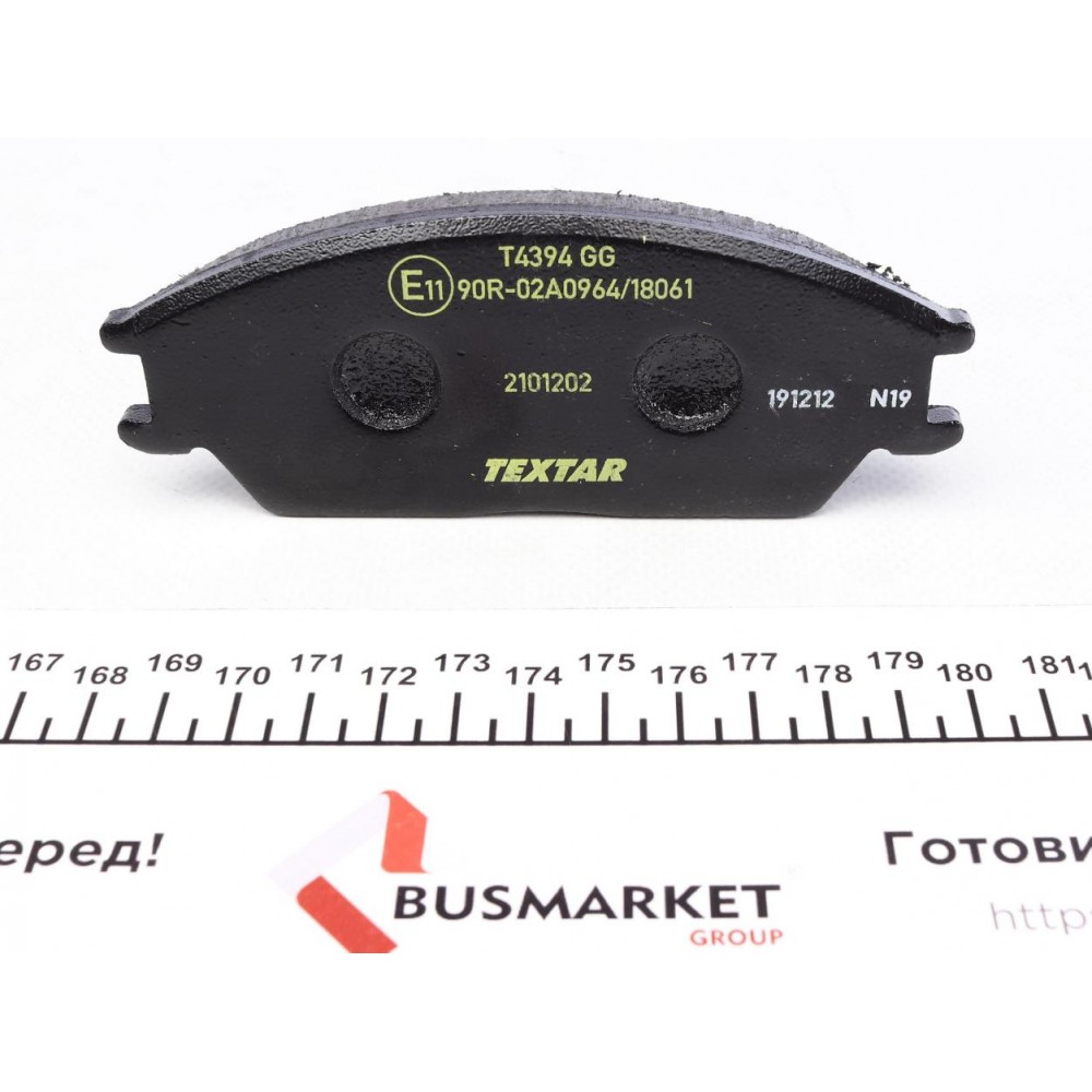 Колодки гальмівні (передні) Hyundai Accent I/II 89-06/Getz 02-11 (Akebono)