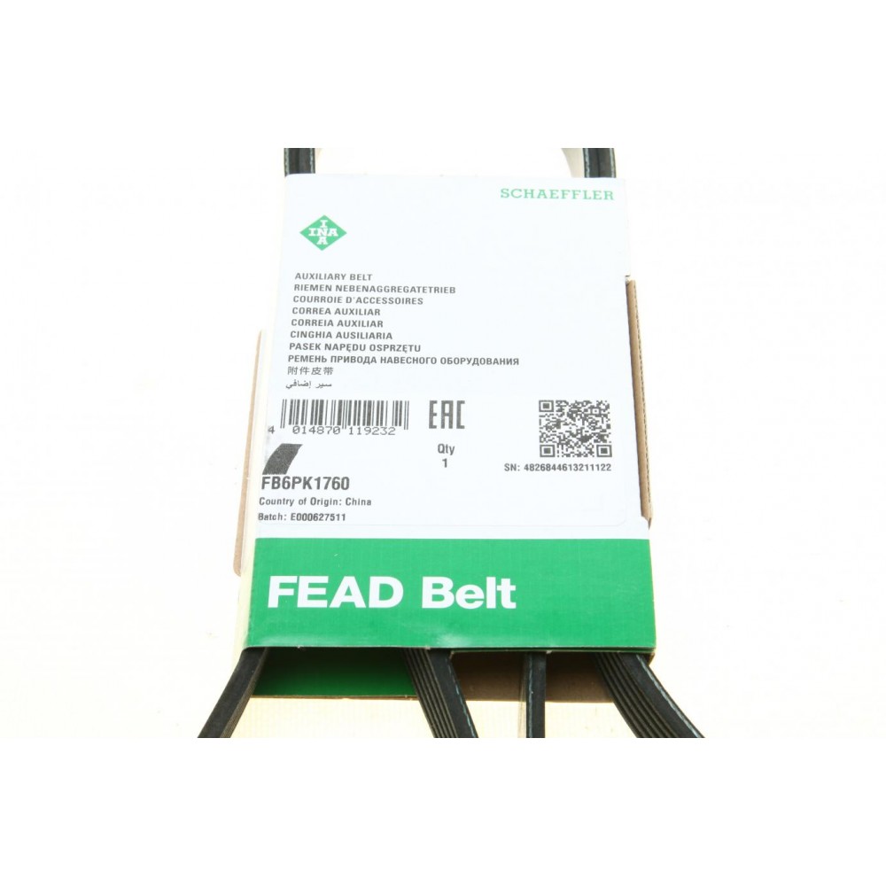 Ремінь генератора MB W202/203/VW/Audi 2.4/2.8i