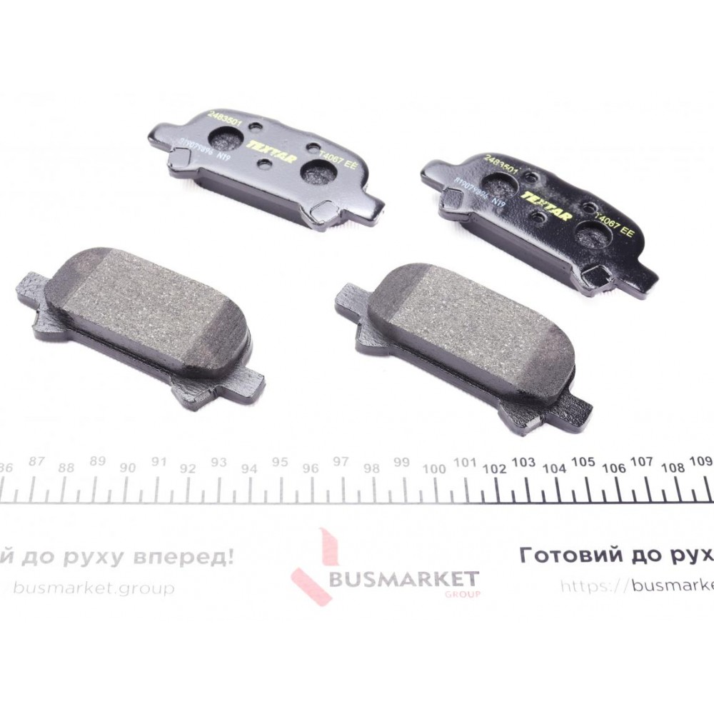 Колодки гальмівні (задні) Toyota Camry/Avalon/Solara 99-12