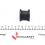 Втулка стабілізатора (заднього) Mazda 323/626/Premacy 1.3-2.0 97-05 (d=17mm)