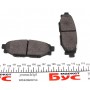 Колодки гальмівні (задні) Subaru Impreza/Outback/Forester 03- (Akebono)