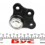 Опора кульова (передня/знизу) Opel Astra G 98-09/Astra H 04-14/Omega B/Vectra B 94-03/Zafira A/B 99