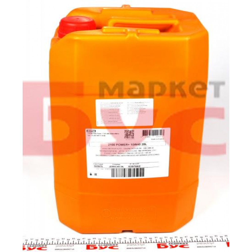 Олива 10W40 Power+ 2100 (20 л) (505.00/501.01/MB 229.1/RN 0700/PSA B71 2300 (103975)