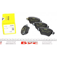 Колодки гальмівні (задні) Renault Kangoo 4x4/Ford Mondeo III 01- (Bosch) Q+
