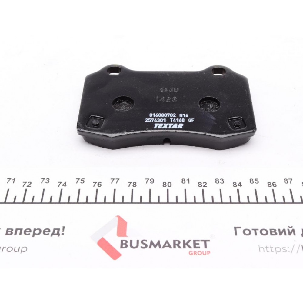 Колодки гальмівні (задні) Tesla Model S/X 13-/Jeep Grand Cherokee IV 10- (Brembo)