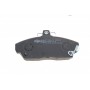 Колодки гальмівні (передні) Honda Civic VI/VII 94-05/Concerto 89-95/Rover 400 90-00