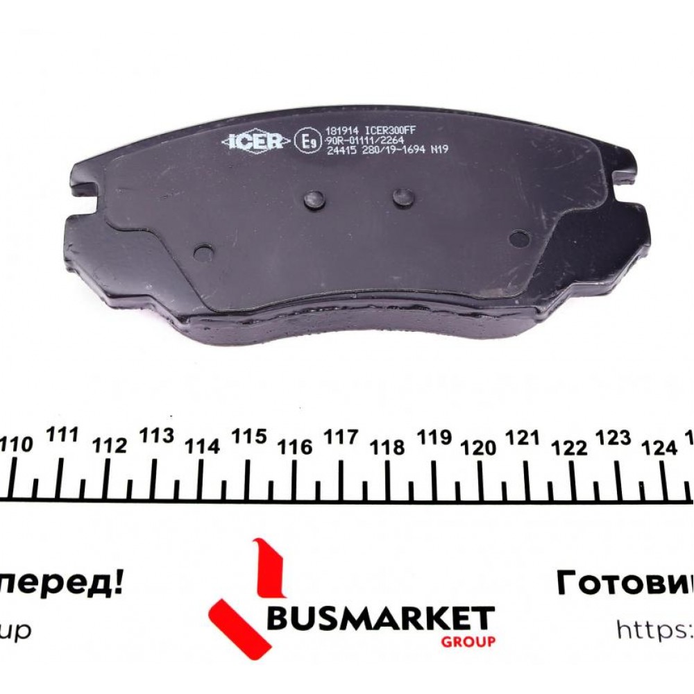 Колодки гальмівні (передні) Opel Insignia A 08-17/Chevrolet Malibu 12-/Bentley Flying Spur 13-