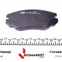 Колодки гальмівні (передні) Opel Insignia A 08-17/Chevrolet Malibu 12-/Bentley Flying Spur 13-