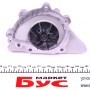Помпа води Citroen C4/Peugeot 307 2.0 16V 04-10/Citroen C8/Peugeot 406/407/607/807 2.2 00- (20z)