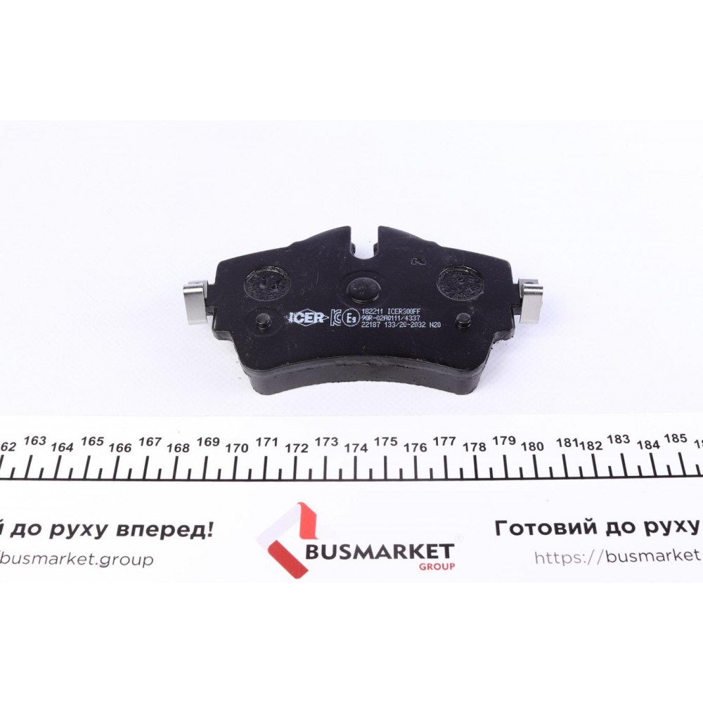 Колодки гальмівні (передні) BMW 1 (F52)/X2 (F39) 17-/2 (F44-F46)/X1 (F48)/Mini 13-/3 (F30/F80) 11-