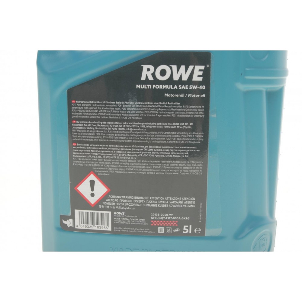 Олива 5W40 HIGHTEC MULTI FORMULA (5L) (MB 229.31/229.51/226.5/VW 505 00/505 01/502 00/BMW LL-04)
