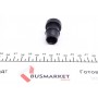 Ремкомплект супорта (заднього) Toyota Prius 03-09 (d=35mm) (Aisin)