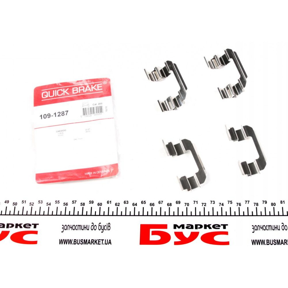 Планка супорта (переднього) прижимна (к-кт) Chevrolet Lacetti/Aveo 1.2-2.0D 05- (Dac)