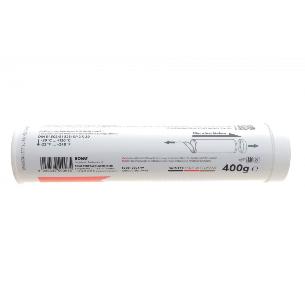 Змазка для підшипників HIGHTEC GREASEGUARD EP 2 (400g) (KP 2 K -30) -30 °C до +120 °C.