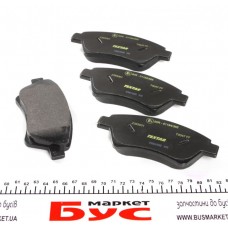 Колодки гальмівні (передні) Renault Kangoo 4x4 01- (Bosch) Q+
