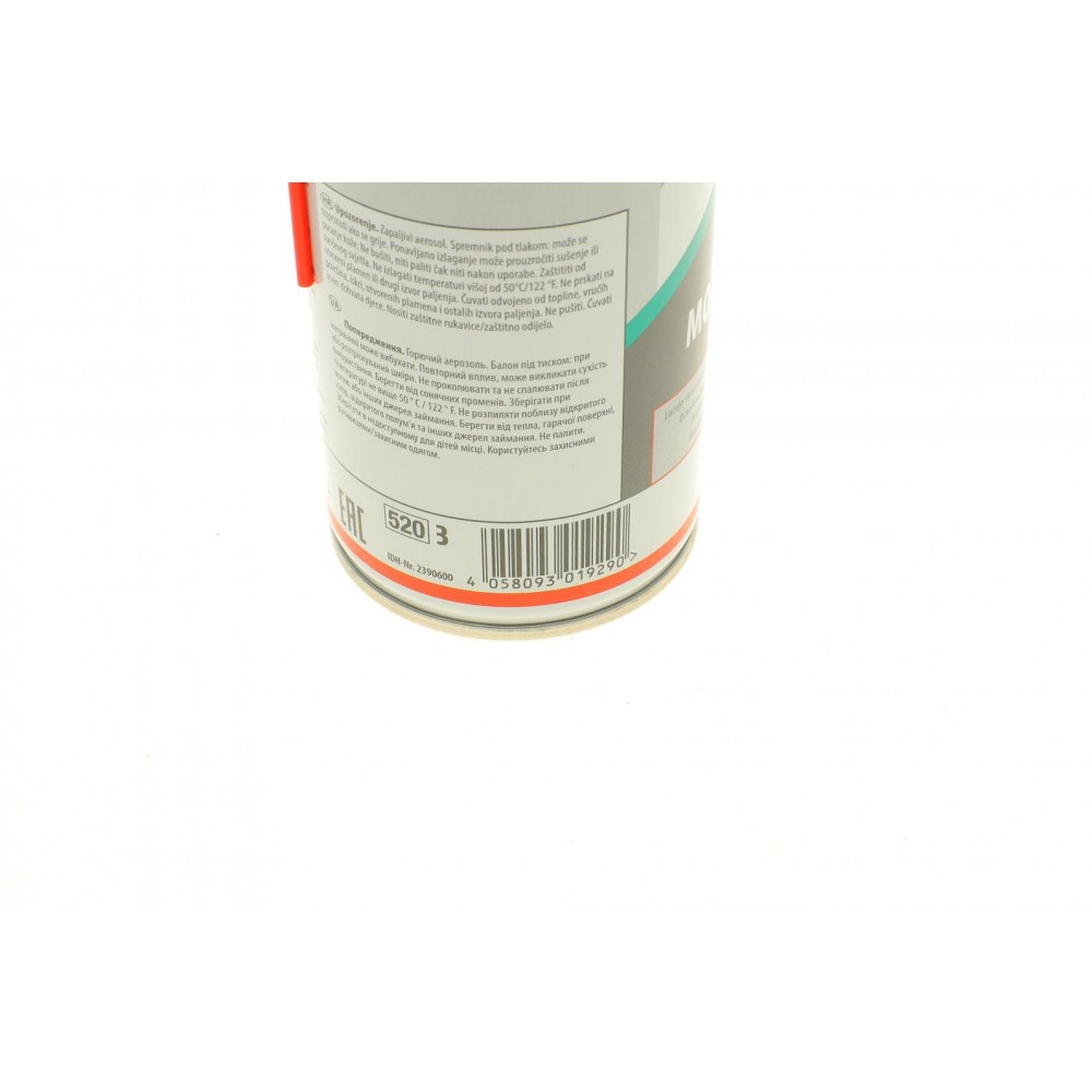 TEROSON VR 610 AE400ML змазка універсальна