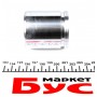 Поршень супорта (переднього) Fiat Ducato/Citroen Jumper 06- (52x57,95mm)