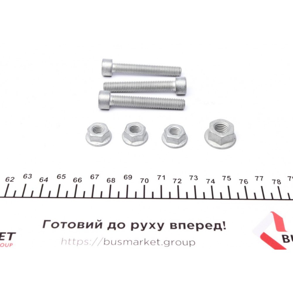 Опора кульова (передня/зверху) MB E-class (W211) 02-, L=R