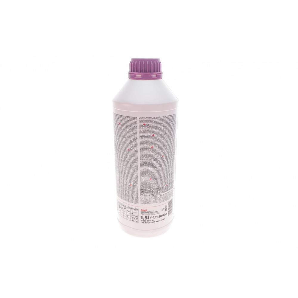 Антифриз (фіолетовий) G12++ (1.5L) AN 12++ (концентрат)