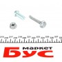 Комплект ГРМ Audi A3/A4/A6/Skoda Octavia/VW Golf/Passat 2.0 FSI 04-