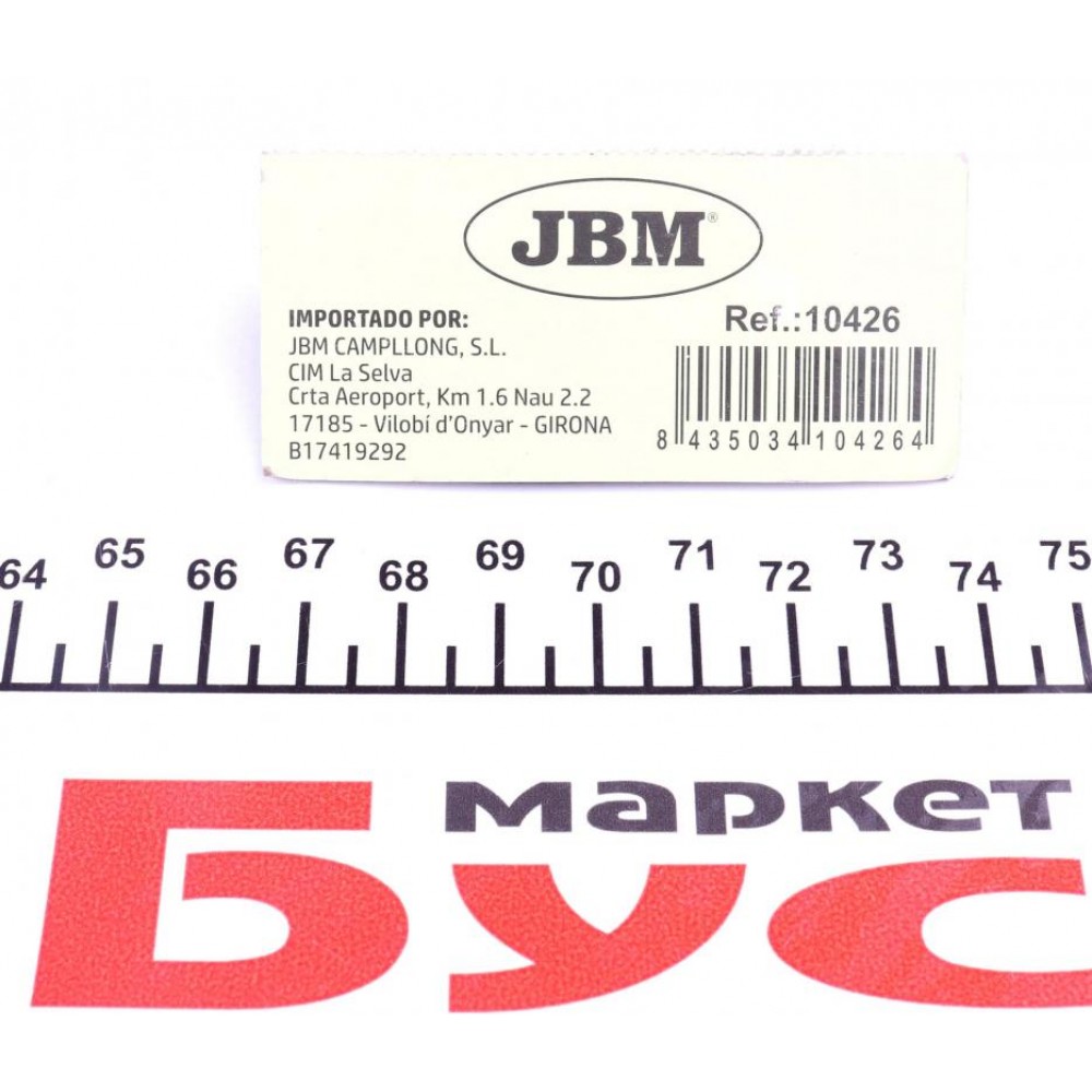 Біта XZN TP (M10x8mm)