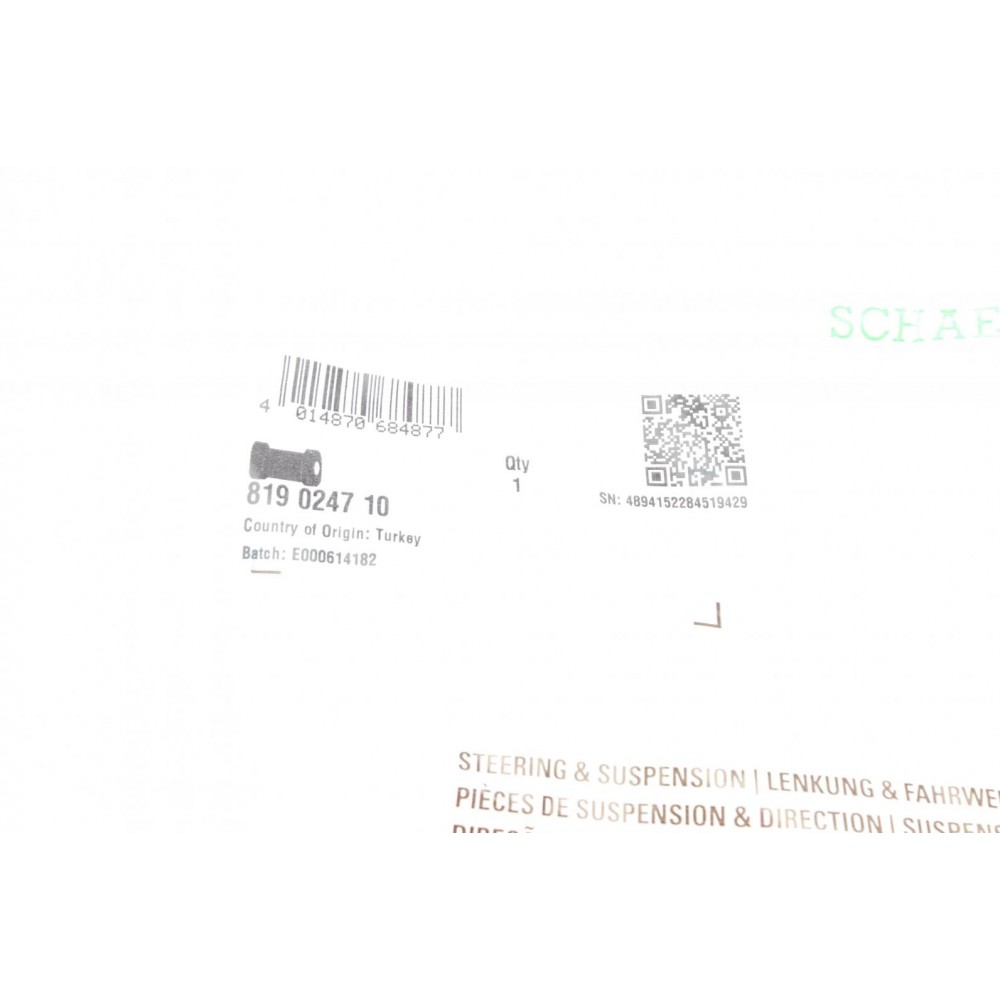 Втулка стабілізатора (заднього) MB C-class (W203/CL203) (d=13mm)
