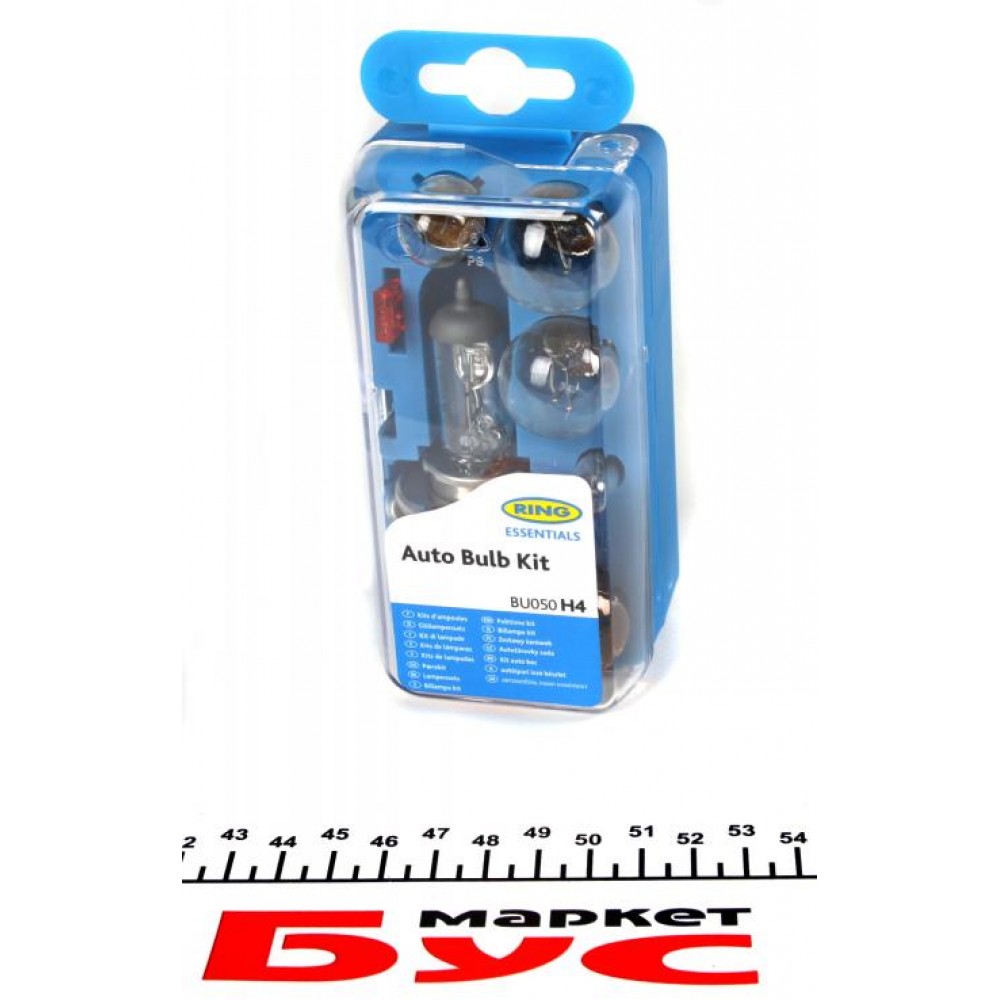 Комплект лампочок H4 12V (H4,P21/5W,P21W,R5W,W5W,запобіжник 10A)