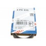 Ремінь генератора Mitsubishi Galant 1.8/2.0 87-03/Toyota Hilux 2.4 97-05 (4PK935)