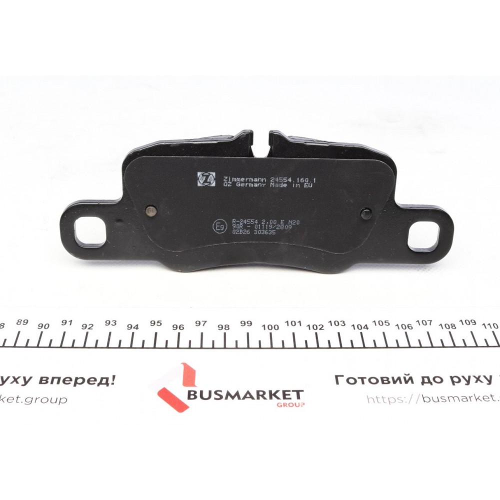 Колодки гальмівні (задні) Porsche 911/Panamera 09- (Brembo)
