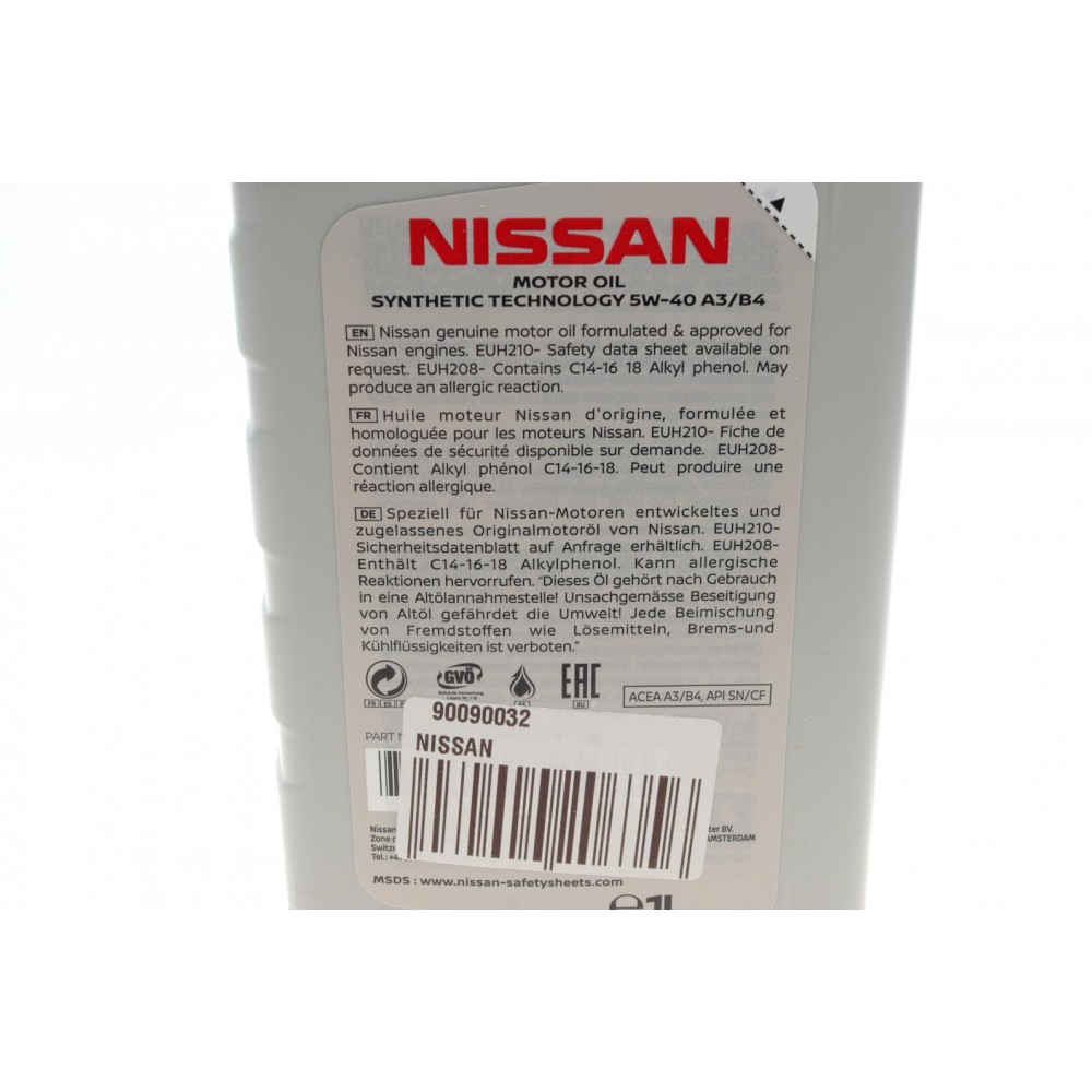 Олива 5W40 SL/CF (1L)