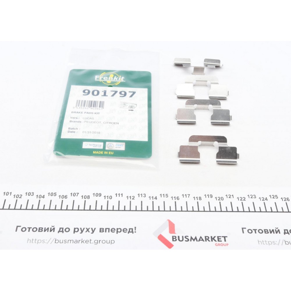 Планка супорта (заднього) прижимна (к-кт) Citroen C4 II/Peugeot 3008/5008 09- (Lucas)