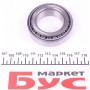Підшипник КПП Renault Fluence/ Megane III/ Scenic III 1.5dci (38.1x65.088x19.812)