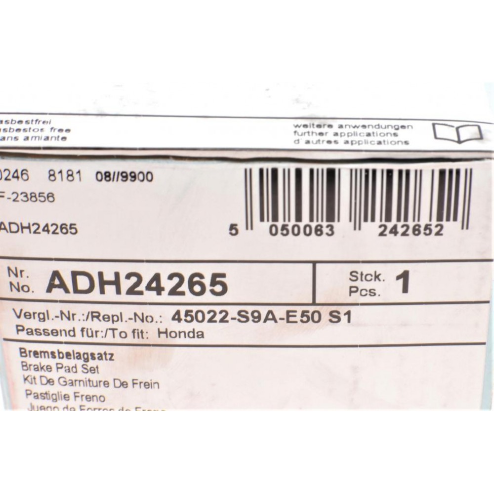Колодки гальмівні (передні) Honda CR-V 2.0/2.4 16V 01-12