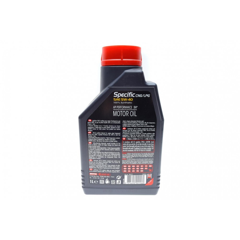 Олива 5W40 Specific CNG/LPG (1л) (101717)