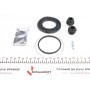 Ремкомплект супорта (переднього) Toyota Prius 11- (d=57mm) (+поршень) (Sumitomo)