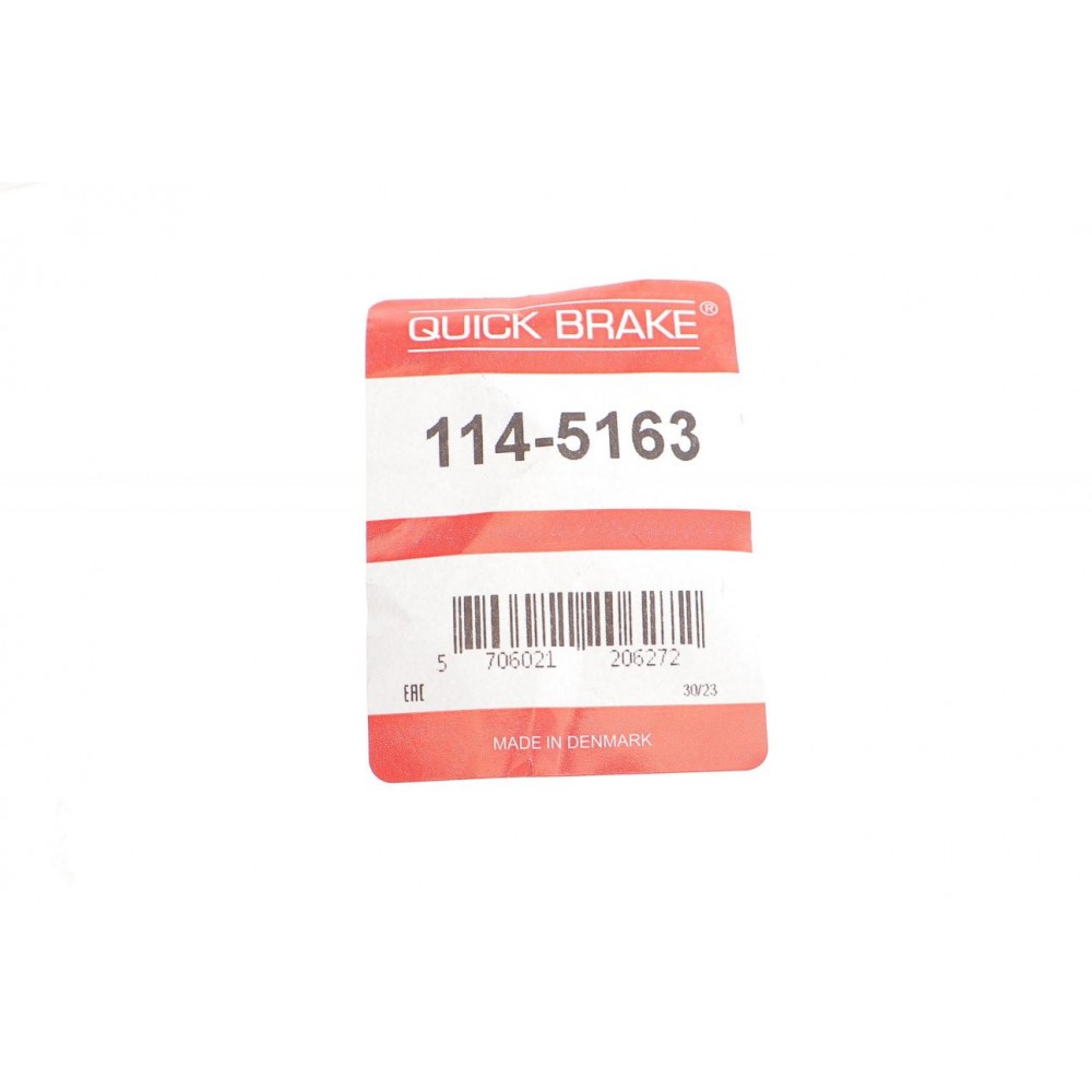 Ремкомплект супорта (переднього) Toyota Camry/Auris 01- (d=63mm) (+поршень)