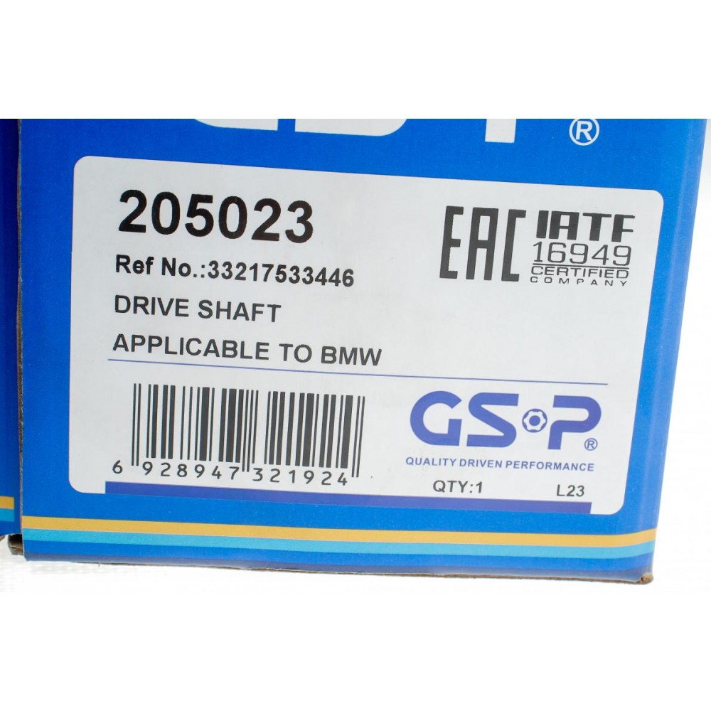Піввісь (задня) BMW 3 (E90) 04-11 (R) M47/N47/N52 (27x25zx660x48T) (+ABS)