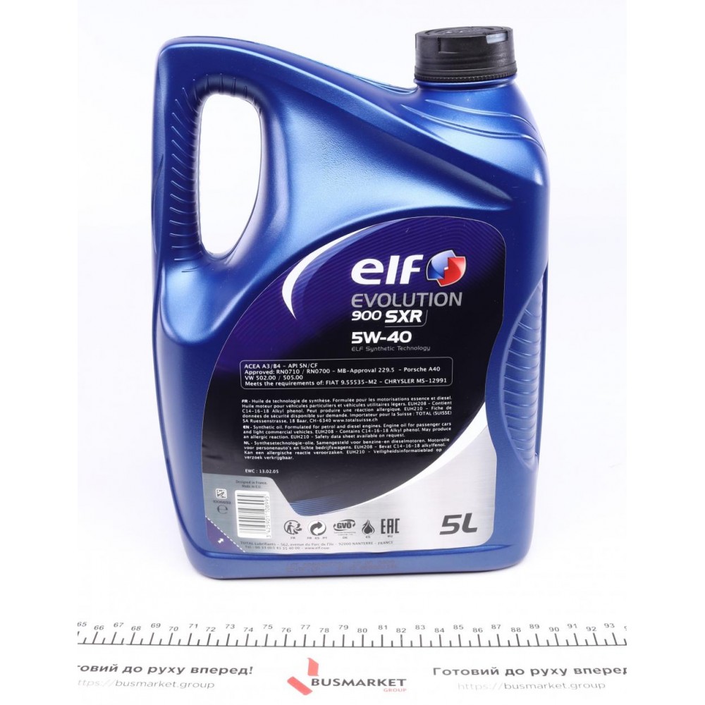 Олива 5W40 Evolution 900 SXR (5L) (458606) (ACEA A3/B4/API SM/RN 0700/RN 0710)