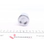 Поршень супорта (заднього) MB M-class (W166) 11- (d=44mm) (K/H)