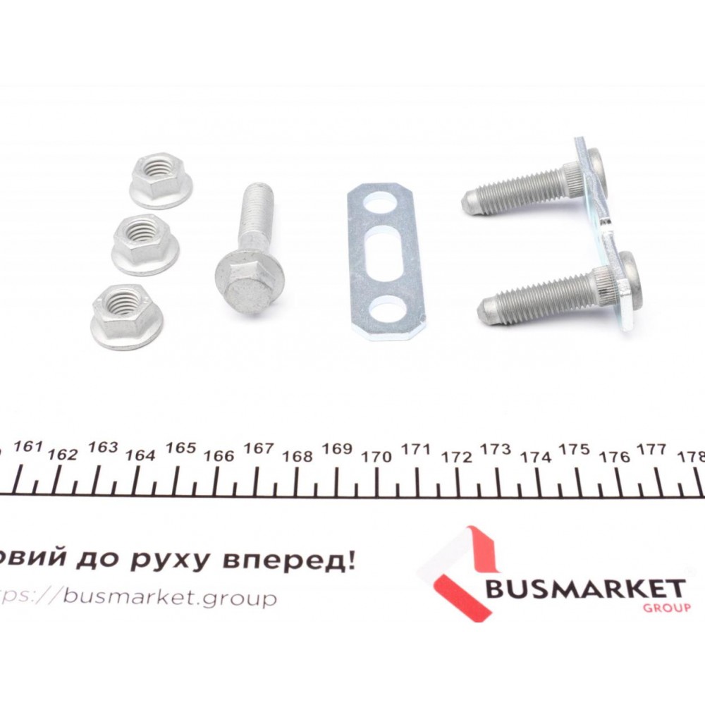 Опора кульова (передня/знизу/R) VW Passat 80-88/Audi 80 78-86