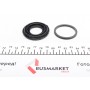 Ремкомплект супорта (заднього) Fiat Punto/Toyota Corolla 05- (d=36mm) (Bosch)